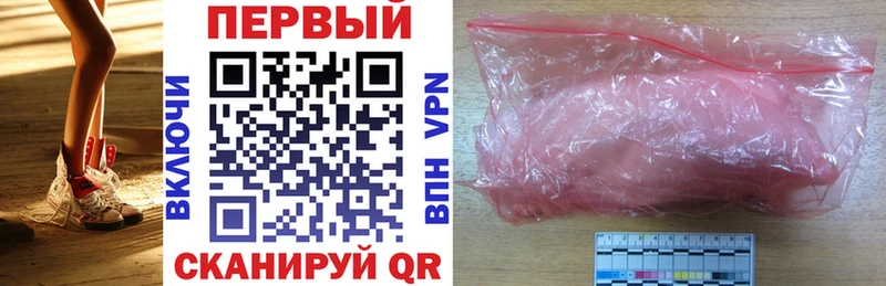 Amphetamine 98%  Новая Усмань 