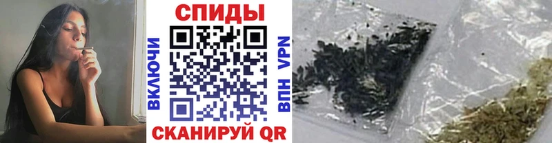 купить закладку  Новая Усмань  БУТИРАТ буратино 