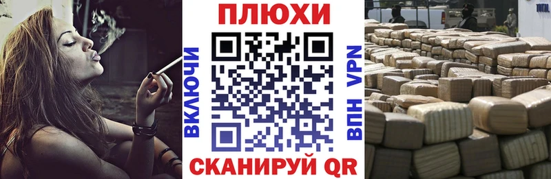 Гашиш Premium  магазин  наркотиков  Новая Усмань 