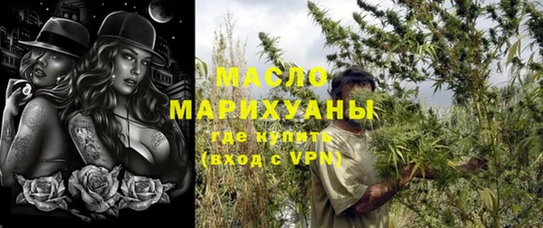 MDMA Premium VHQ Бородино