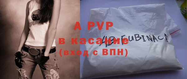 мефедрон мука Бронницы