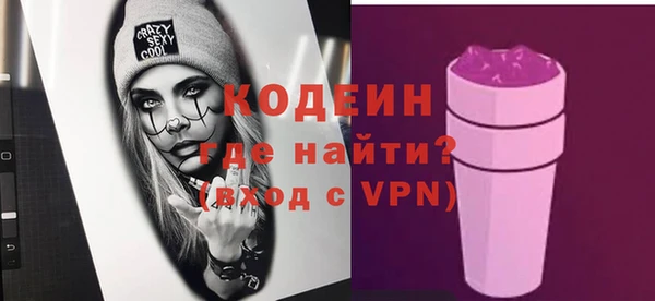 MDMA Premium VHQ Бородино
