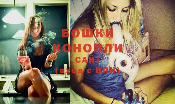 мяу мяу мука Бугульма
